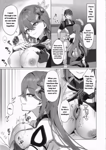 Page 6 of Mitsu o Kurawaba Doku made - If you taste the honey, be prepared for the poison. - preview thumbnail