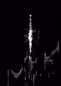 Page 28 of Hai, Kowarete. - preview thumbnail