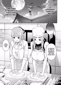 Page 111 of 1／5 no Renai Kanjou | 1／5 Estos Sentimientos Romanticos - preview thumbnail