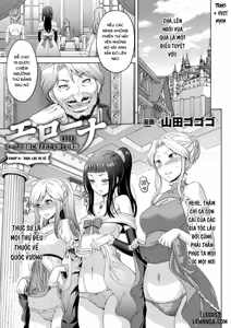 Page 83 of ERONA Orc no Inmon ni Okasareta Onna Kishi no Matsuro - preview thumbnail