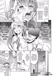 Page 87 of ERONA Orc no Inmon ni Okasareta Onna Kishi no Matsuro - preview thumbnail