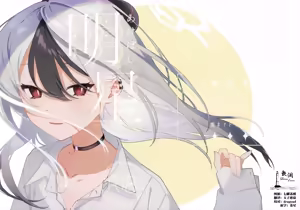 Akeboshi — hentai manga cover on Fhentai