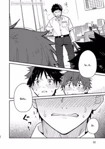 Page 32 of Mugisabou(Kuromame Mugisha) - PEEPER'S GUILT ภาษาไทย - preview thumbnail