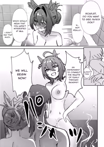 Page 11 of Sunao nara | If you are honest (decensored) - preview thumbnail