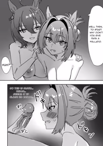 Page 12 of Sunao nara | If you are honest (decensored) - preview thumbnail
