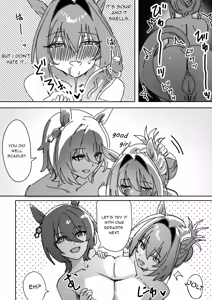 Page 14 of Sunao nara | If you are honest (decensored) - preview thumbnail