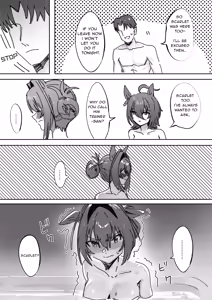 Page 4 of Sunao nara | If you are honest (decensored) - preview thumbnail