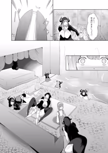 Page 29 of Ero Kyoudan no Sister Onee-san to Zangeshitsu e - preview thumbnail