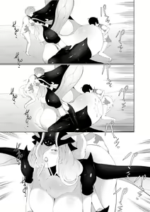 Page 27 of Joouari no Sakusei Bokujou - preview thumbnail
