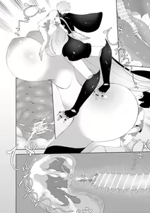 Page 28 of Joouari no Sakusei Bokujou - preview thumbnail