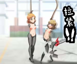 Page 17 of Saimin TV ~Kana Momoko Sekka Shokei Hen~ (THE iDOLM@STER MILLION LIVE!)［Chinese］ - preview thumbnail