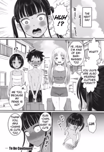 Page 28 of Hadaka Gurashi Ch. 3 - preview thumbnail