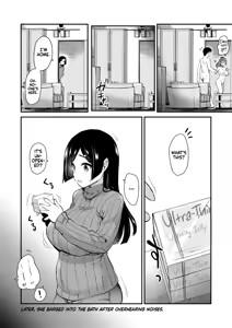 Page 33 of Tomodachi ga Urayamu H Sugiru Boku no Mama to Onee-chan wa, Tokoro Kamawazu Boku o Yuuwaku o Shite Kimasu. (decensored) - preview thumbnail