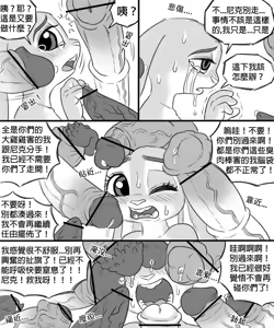Page 149 of Judy's H Tour - preview thumbnail