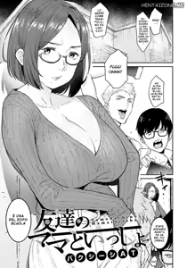 Tomodachi no Mama to Issho | Ragazzini e Donne Mature — hentai manga cover on Fhentai