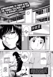 Page 104 of After School - preview thumbnail
