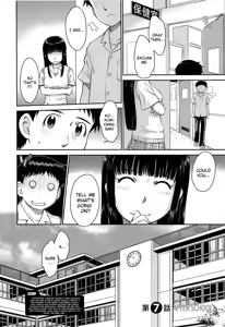 Page 155 of After School - preview thumbnail