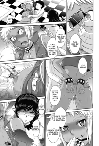 Page 192 of After School - preview thumbnail