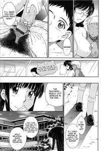 Page 202 of After School - preview thumbnail