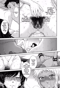 Page 208 of After School - preview thumbnail