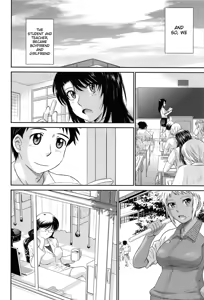 Page 210 of After School - preview thumbnail