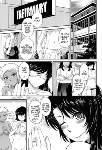 Page 211 of After School - preview thumbnail