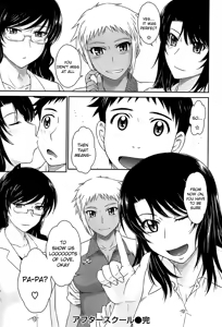 Page 229 of After School - preview thumbnail