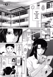 Page 60 of After School - preview thumbnail