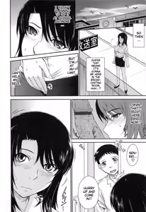 Page 65 of After School - preview thumbnail