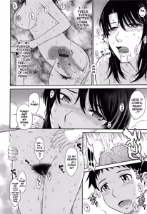 Page 71 of After School - preview thumbnail