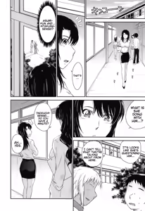 Page 85 of After School - preview thumbnail