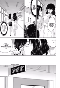 Page 86 of After School - preview thumbnail