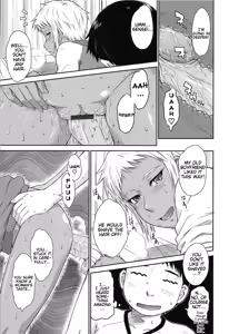 Page 94 of After School - preview thumbnail