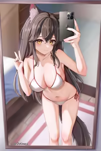 Page 194 of Dokimaru - preview thumbnail