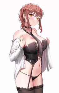 Page 251 of Dokimaru - preview thumbnail