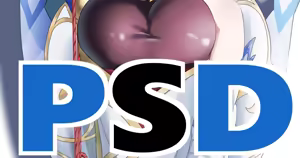 Page 288 of Dokimaru - preview thumbnail