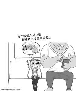 Page 159 of Judy's H Tour - preview thumbnail