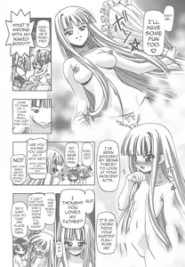 Page 20 of Eva Nyan Goranshin 2 - preview thumbnail