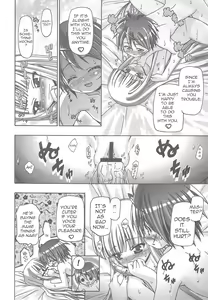 Page 26 of Eva Nyan Goranshin 2 - preview thumbnail