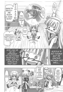 Page 7 of Eva Nyan Goranshin 2 - preview thumbnail