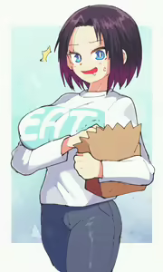 Page 137 of Inkuusan - preview thumbnail