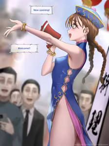 Promotional Event — hentai manga cover on Fhentai