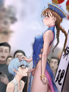 Page 13 of Promotional Event - preview thumbnail