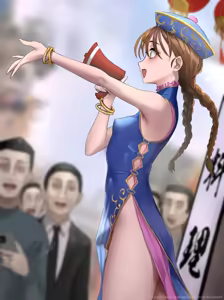 Page 2 of Promotional Event - preview thumbnail