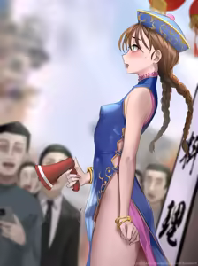 Page 4 of Promotional Event - preview thumbnail
