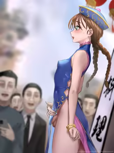 Page 5 of Promotional Event - preview thumbnail