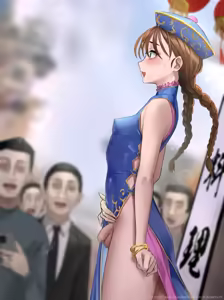 Page 6 of Promotional Event - preview thumbnail