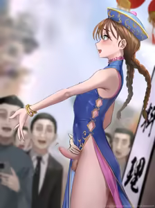 Page 8 of Promotional Event - preview thumbnail