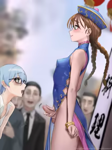 Page 9 of Promotional Event - preview thumbnail