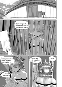 Page 2 of The half-demon's lodging - preview thumbnail